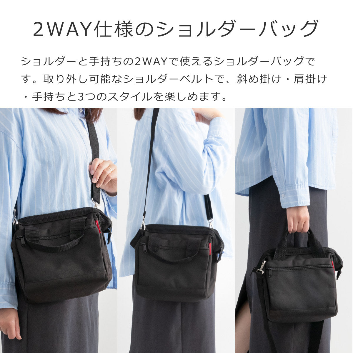 オールラウンダー クロス(ALLROUNDERCROSS)