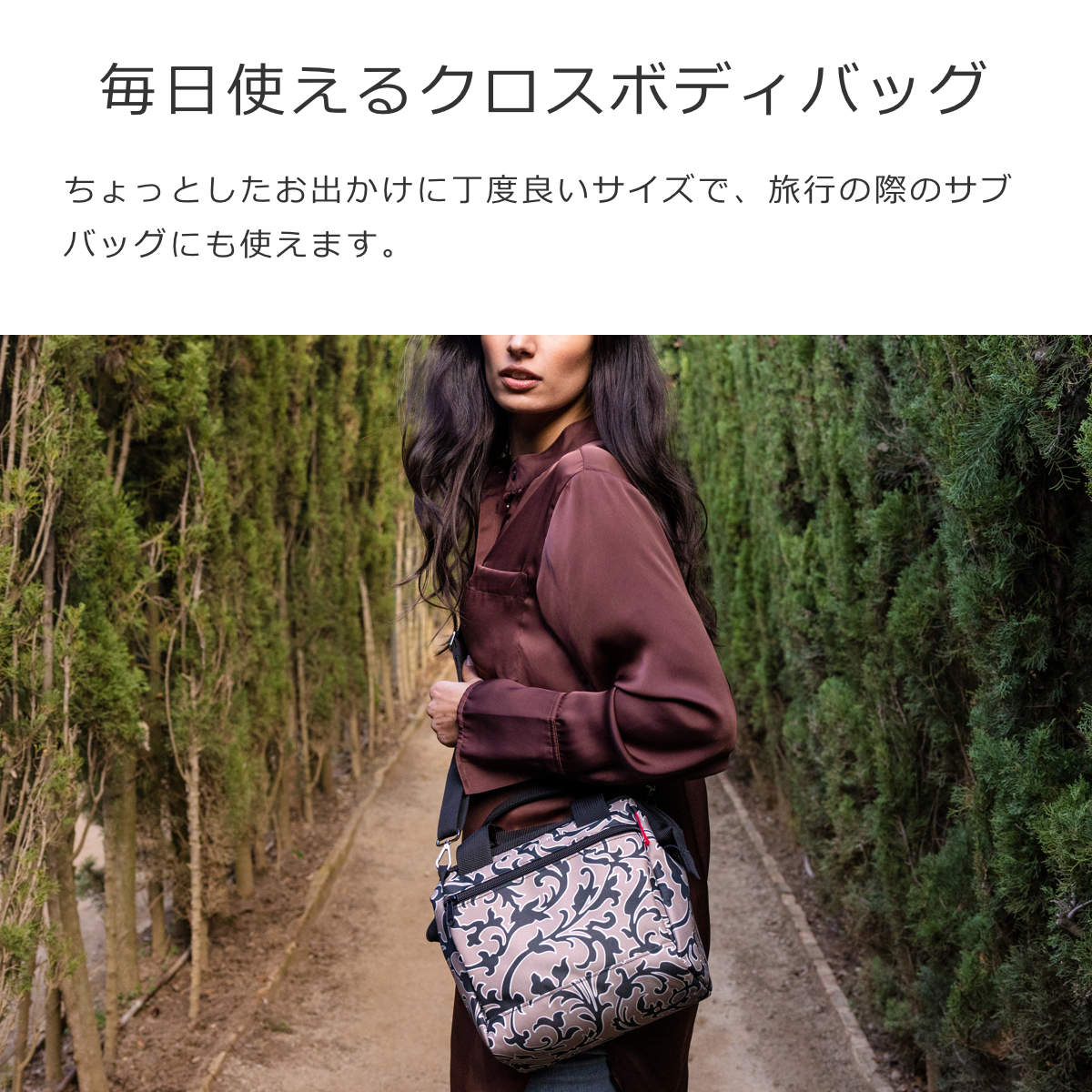 オールラウンダー クロス(ALLROUNDERCROSS)