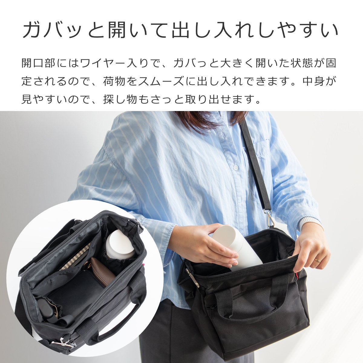 オールラウンダー クロス(ALLROUNDERCROSS)