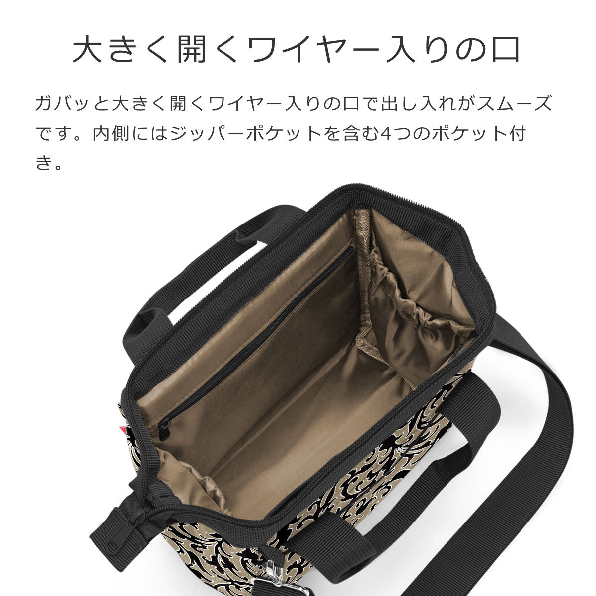 オールラウンダー クロス(ALLROUNDERCROSS)