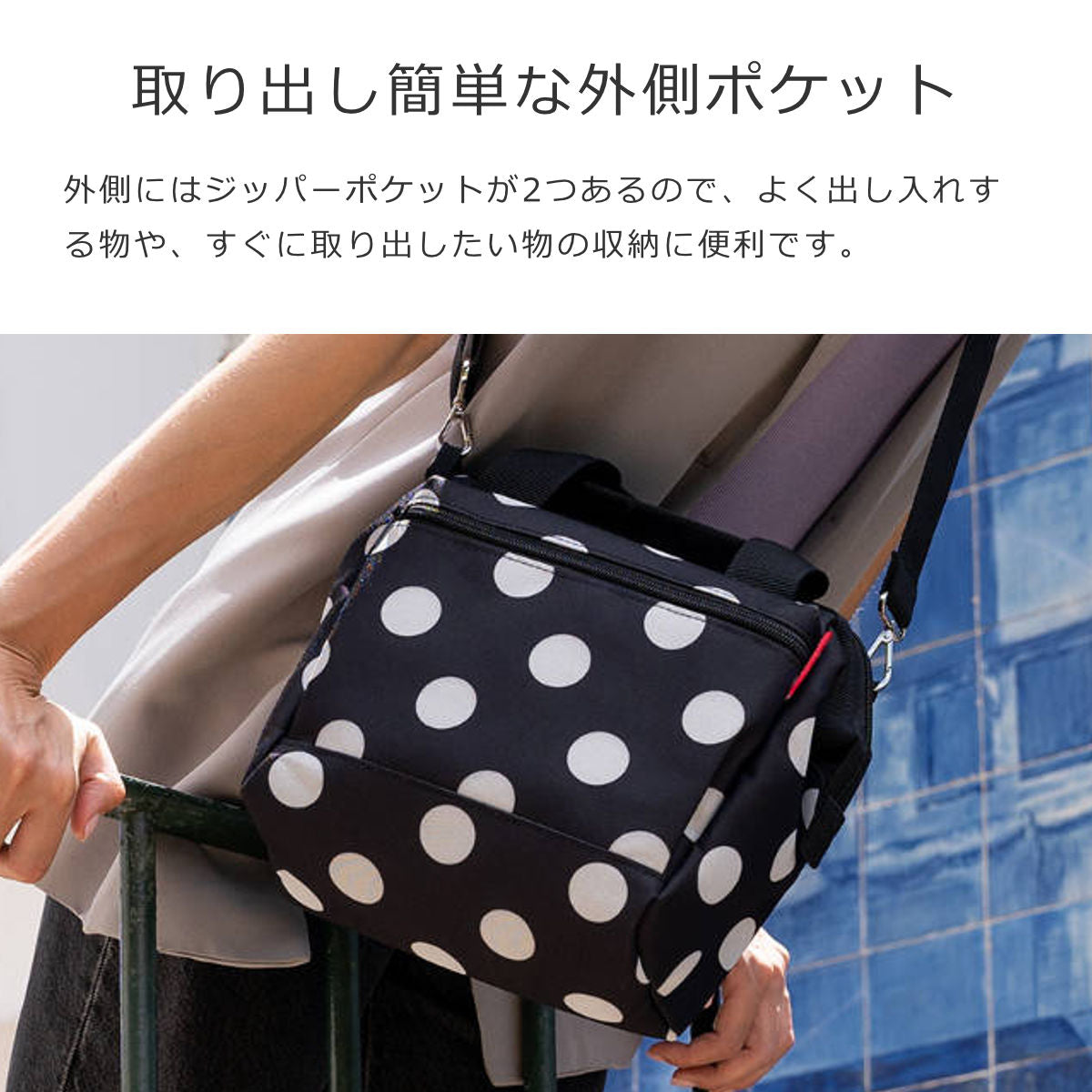 オールラウンダー クロス(ALLROUNDERCROSS)