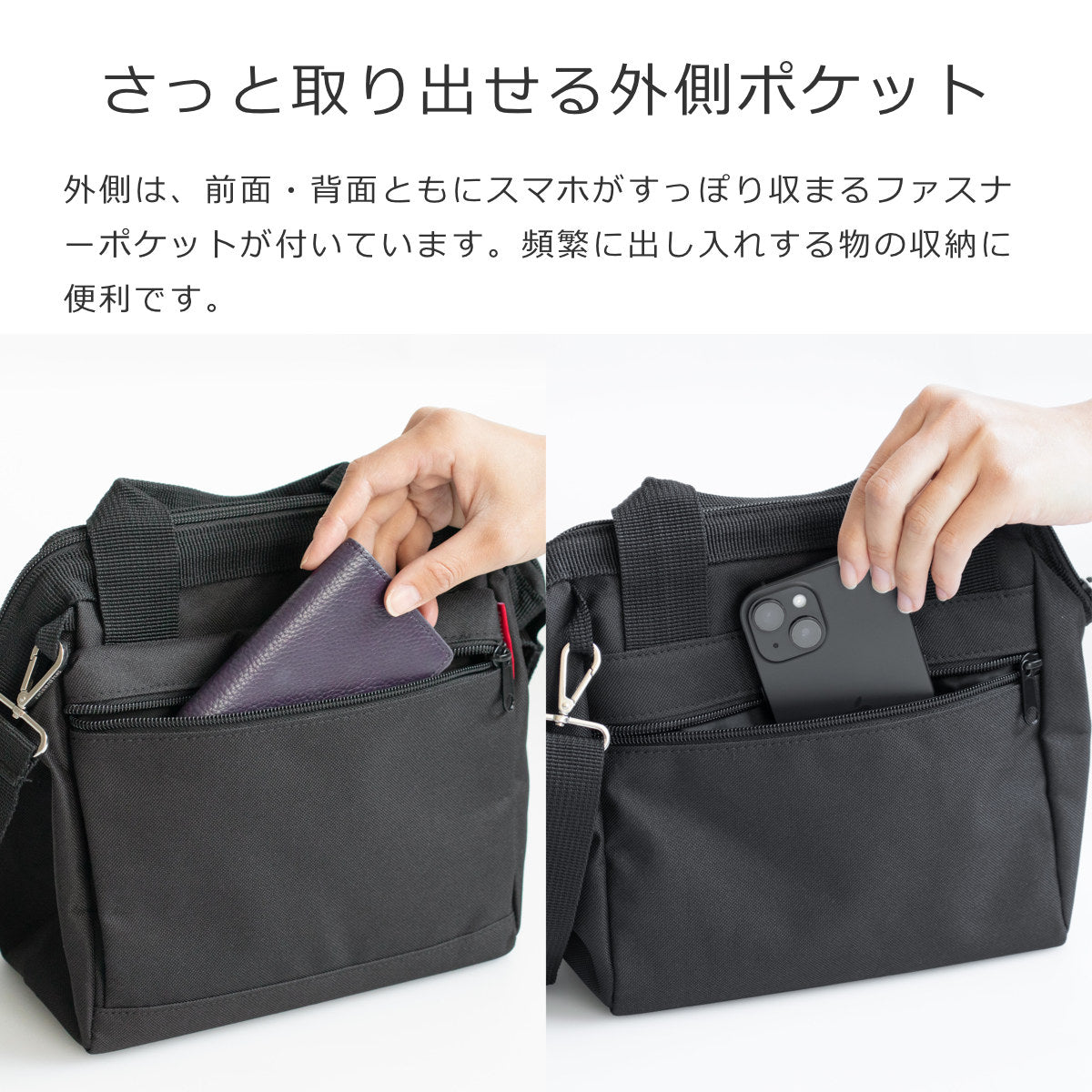 オールラウンダー クロス(ALLROUNDERCROSS)