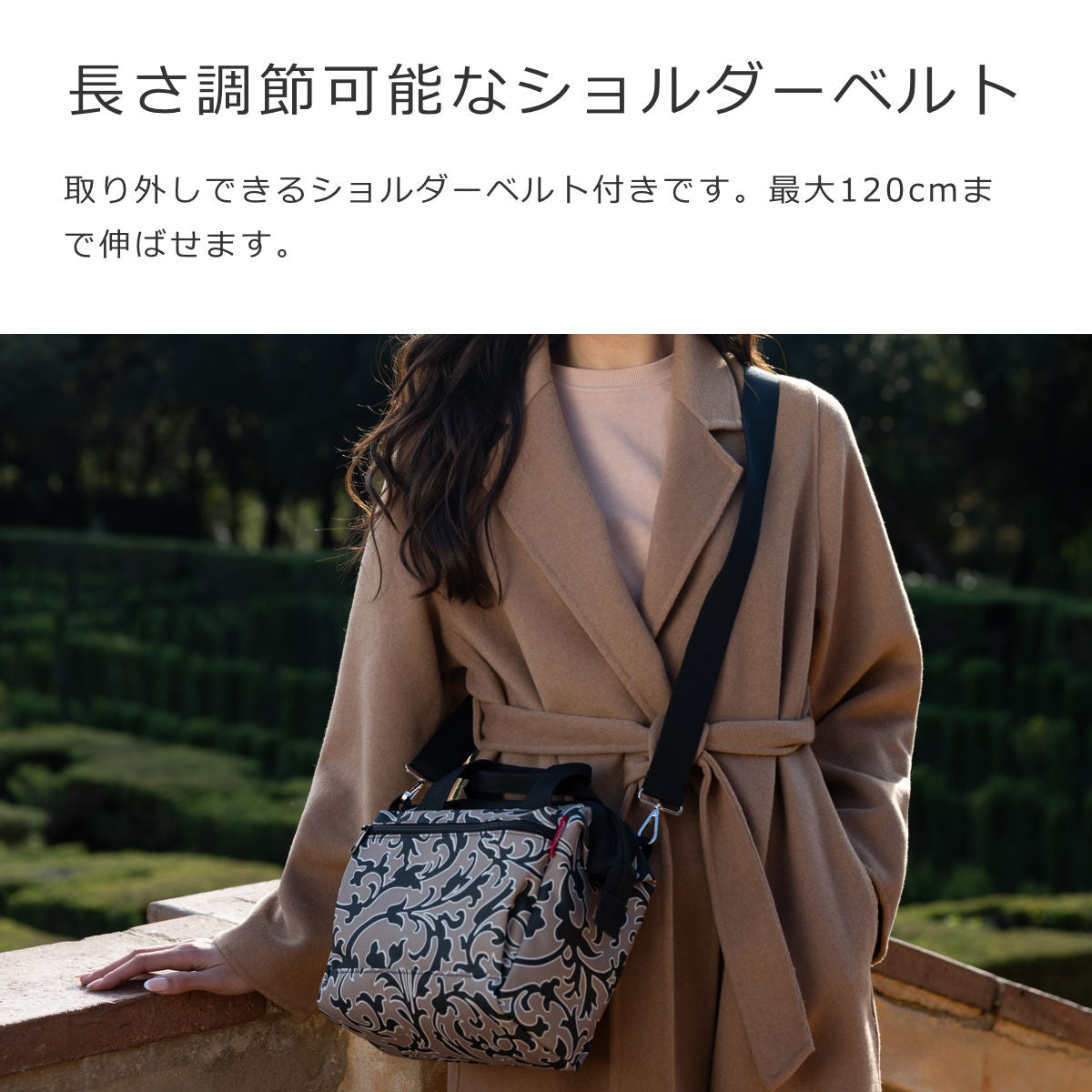 オールラウンダー クロス(ALLROUNDERCROSS)