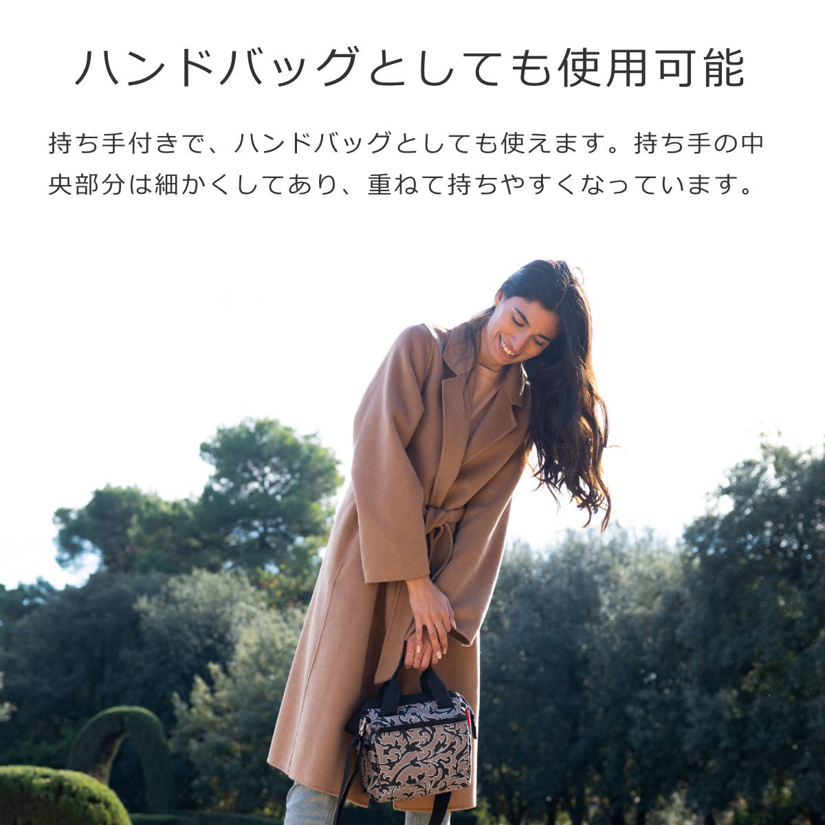 オールラウンダー クロス(ALLROUNDERCROSS)