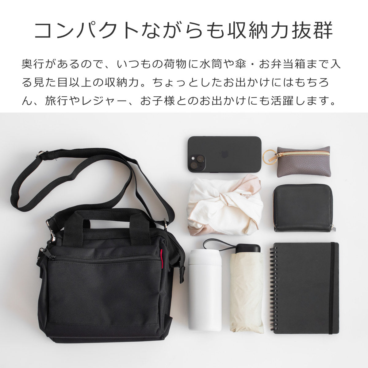 オールラウンダー クロス(ALLROUNDERCROSS)