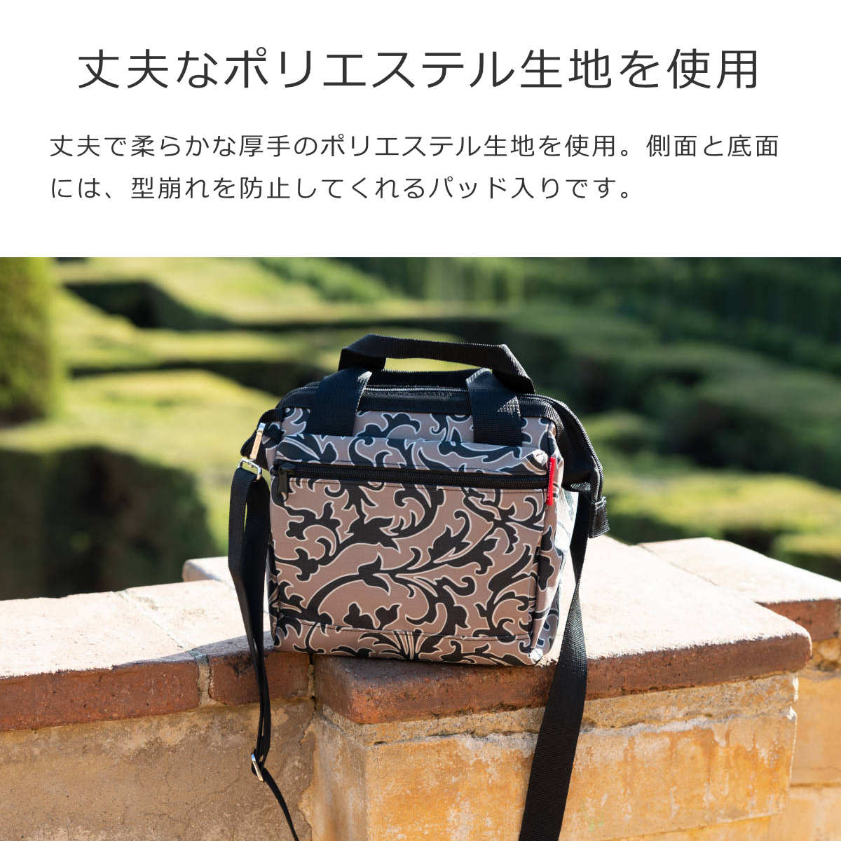 オールラウンダー クロス(ALLROUNDERCROSS)