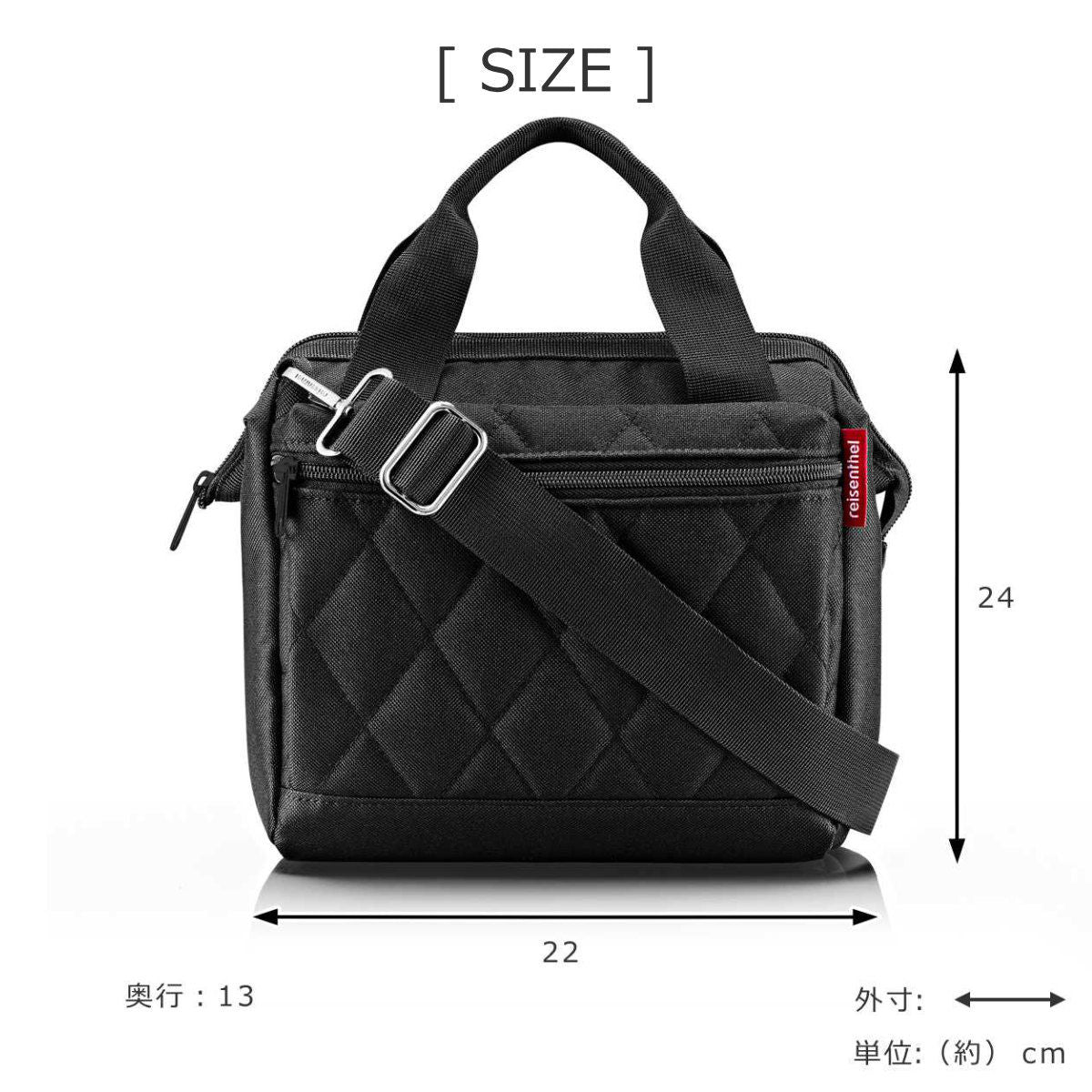 オールラウンダークロス ロンバス(ALLROUNDERCROSSRHOMBUS)