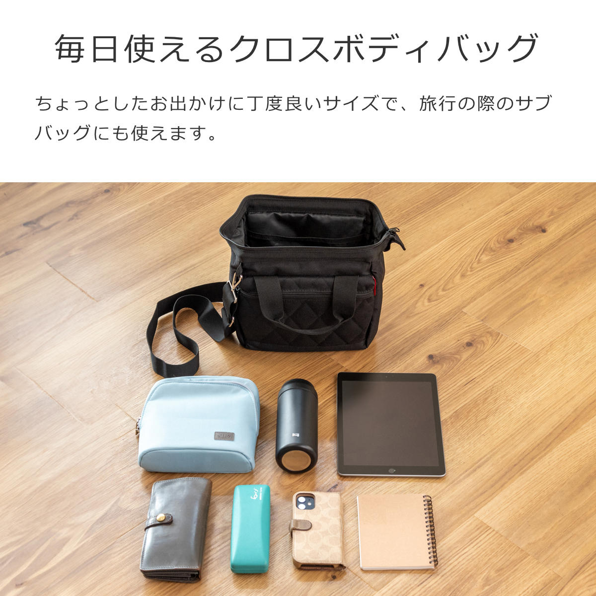 オールラウンダークロス ロンバス(ALLROUNDERCROSSRHOMBUS)