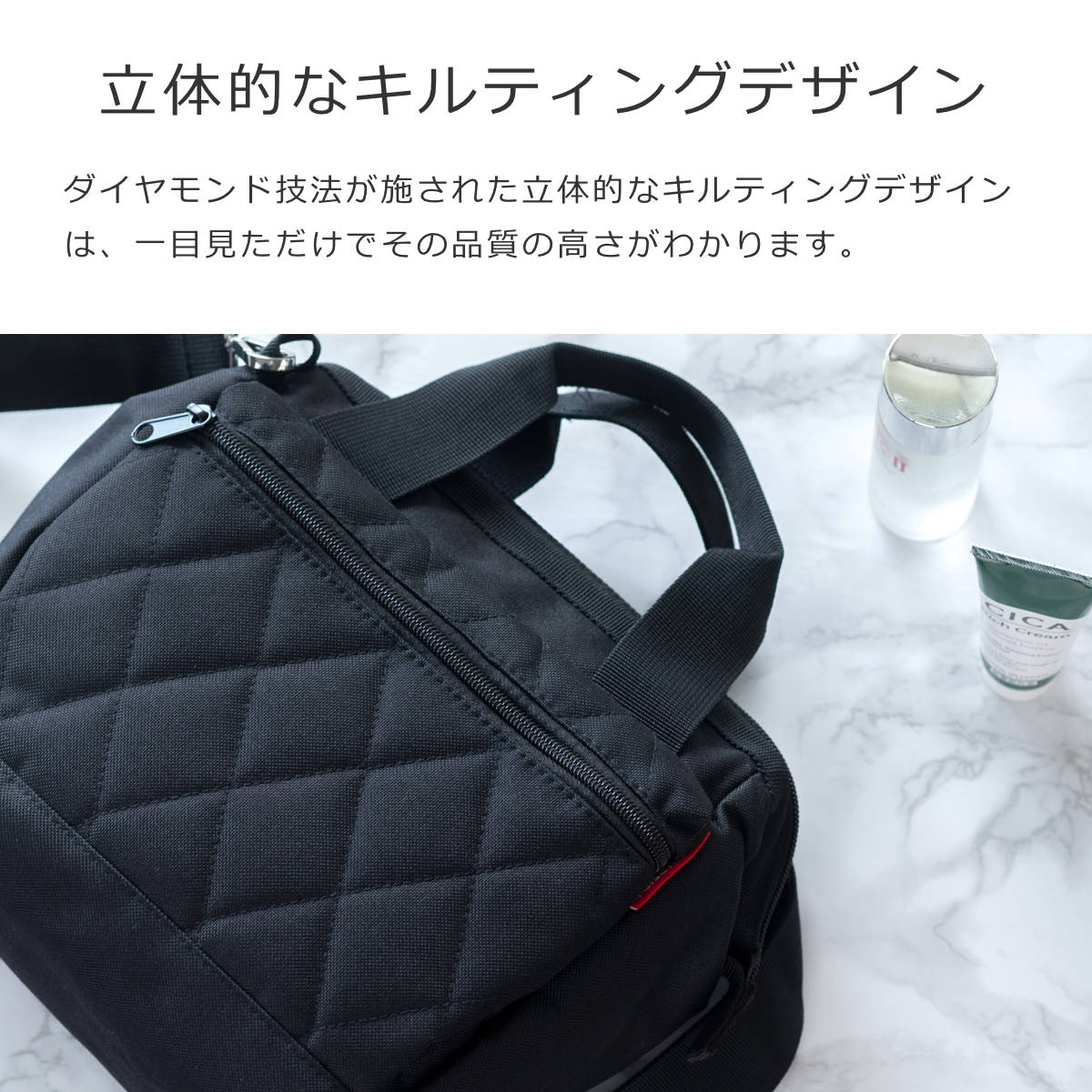 オールラウンダークロス ロンバス(ALLROUNDERCROSSRHOMBUS)