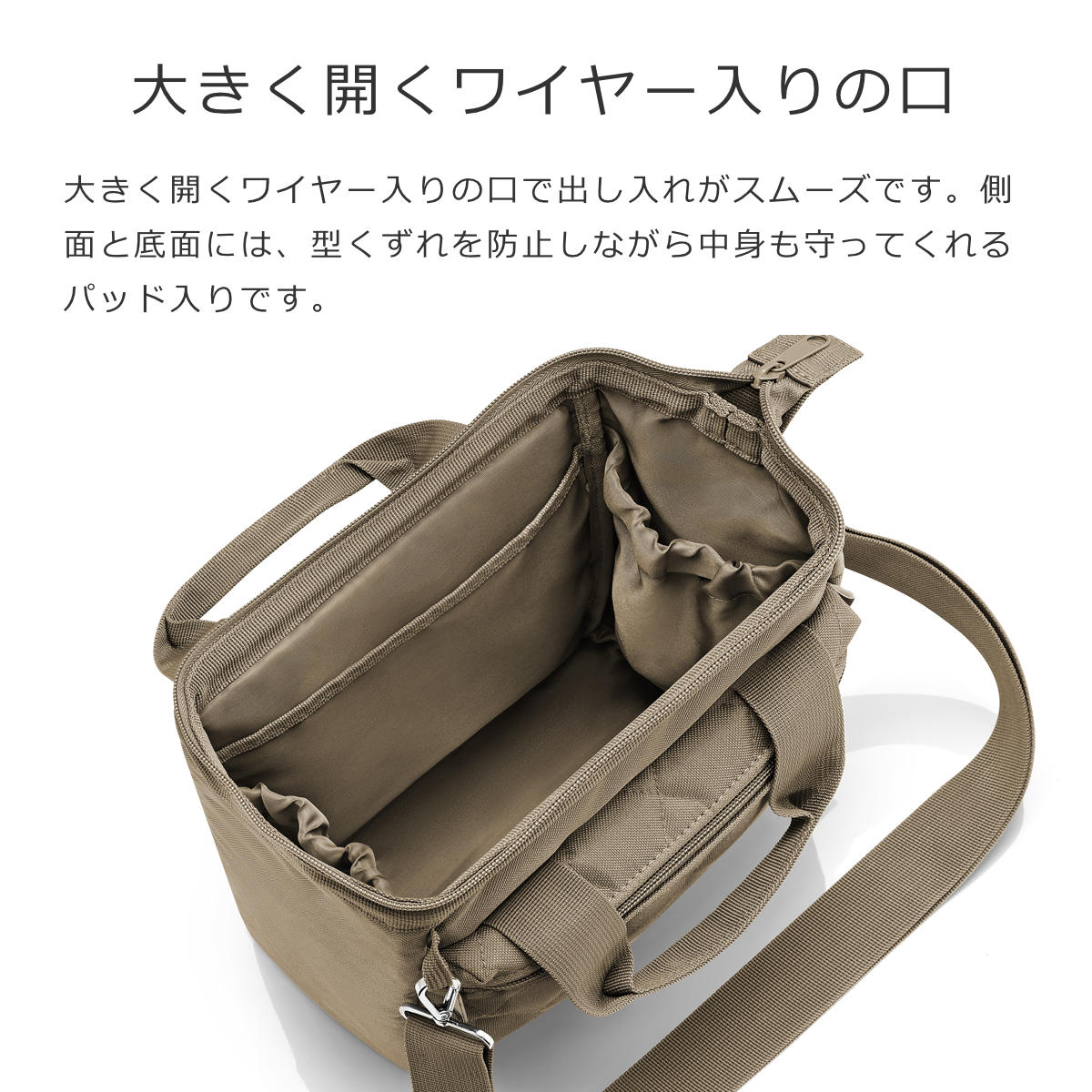 オールラウンダークロス ロンバス(ALLROUNDERCROSSRHOMBUS)