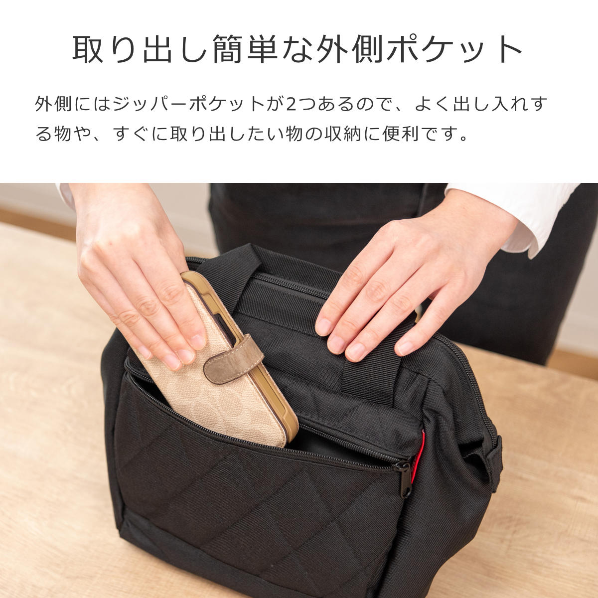 オールラウンダークロス ロンバス(ALLROUNDERCROSSRHOMBUS)