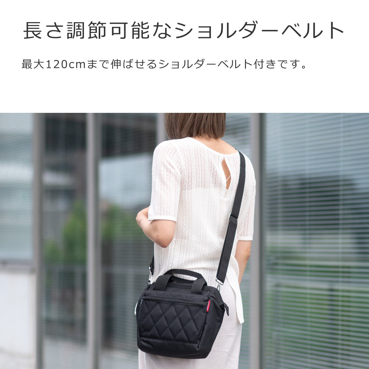 オールラウンダークロス ロンバス(ALLROUNDERCROSSRHOMBUS)