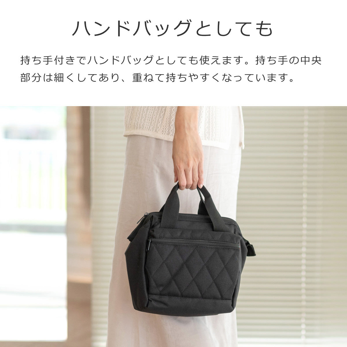 オールラウンダークロス ロンバス(ALLROUNDERCROSSRHOMBUS)