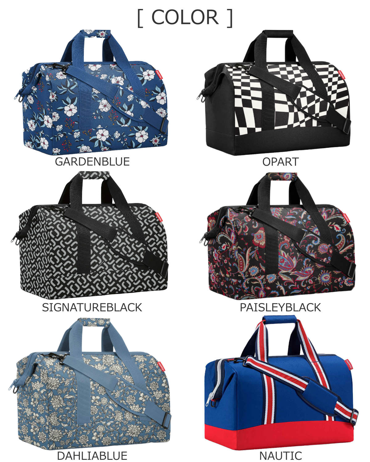 ボストンバッグ(ALLROUNDERL)