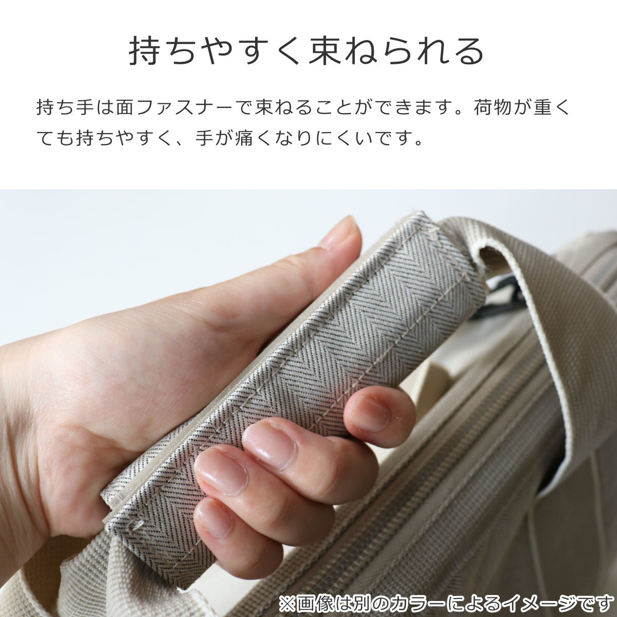 ボストンバッグ(ALLROUNDERL)