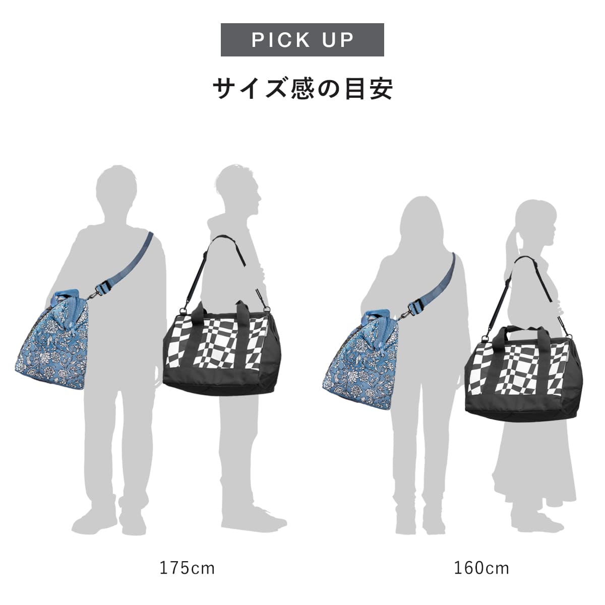 オールラウンダーL(ALLROUNDERL)