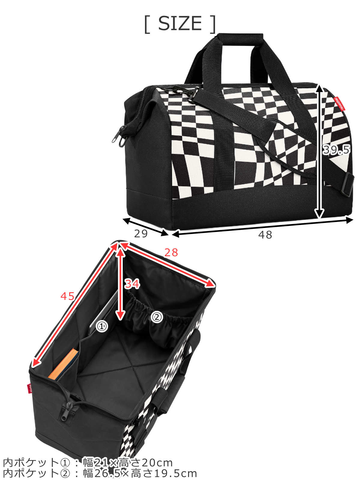 ボストンバッグ(ALLROUNDERL)