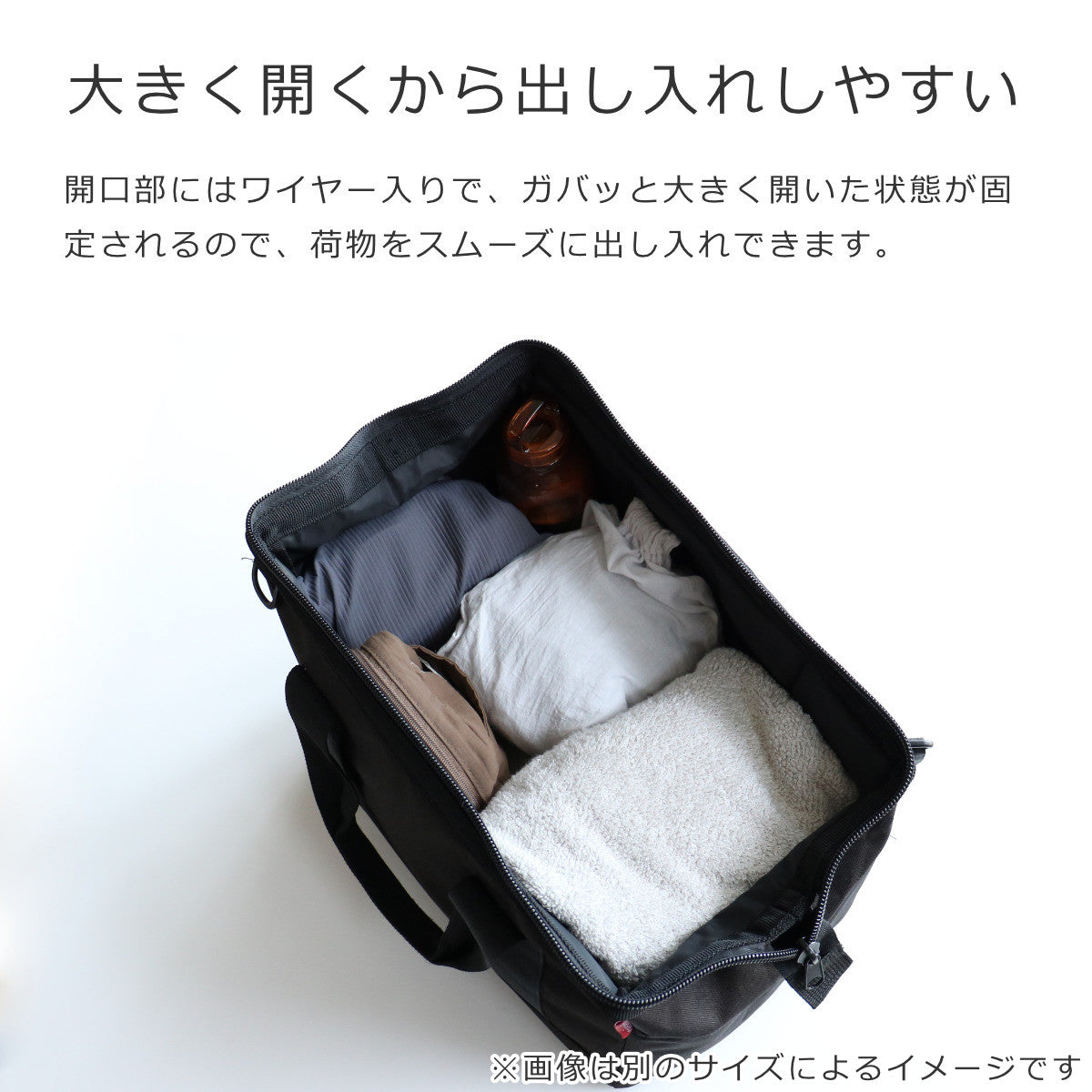 ボストンバッグ(ALLROUNDERL)