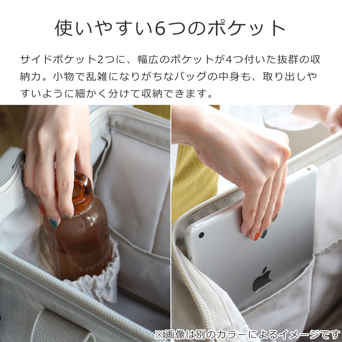 オールラウンダーL(ALLROUNDERL)