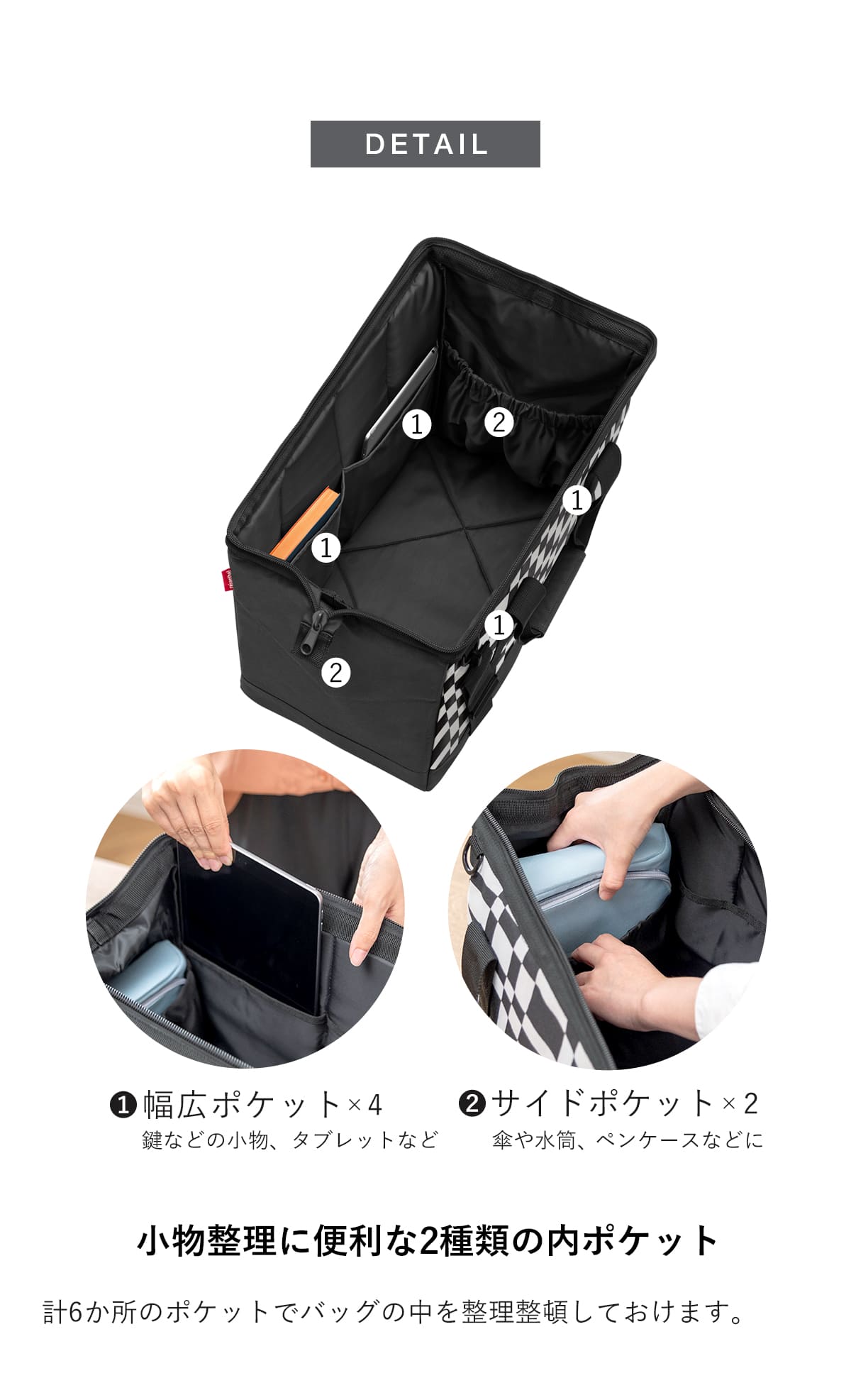 オールラウンダーL(ALLROUNDERL)