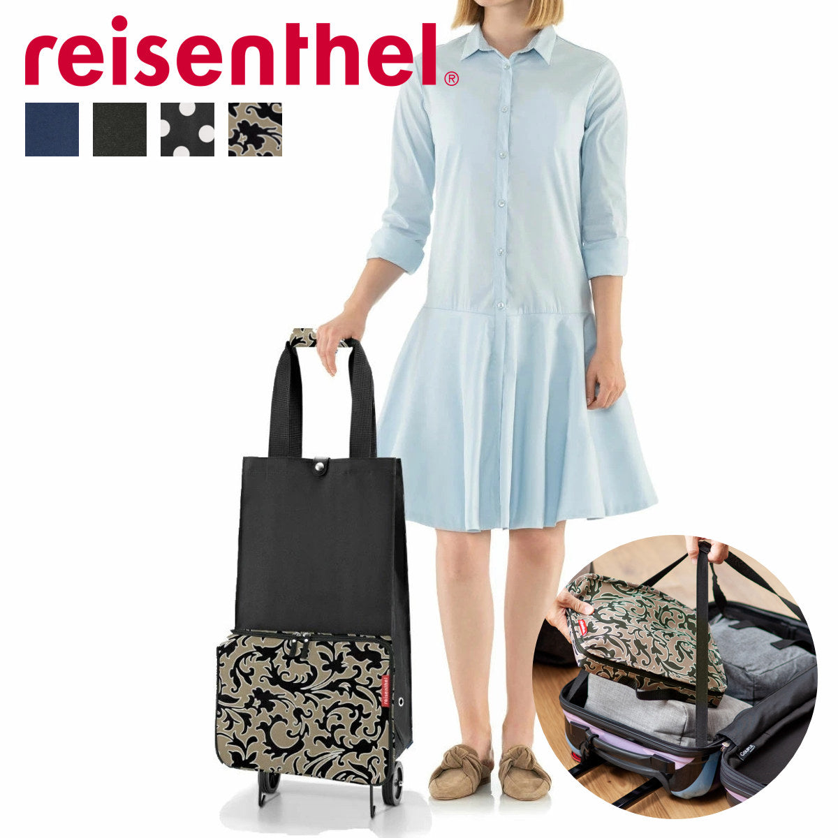 フォルダブルトローリー(FOLDABLETROLLEY)