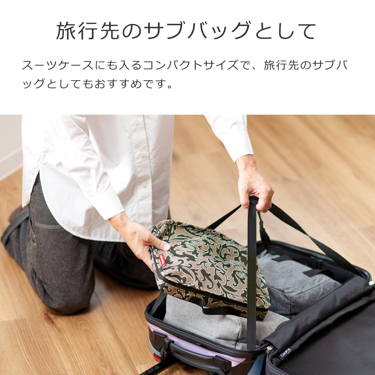 フォルダブルトローリー(FOLDABLETROLLEY)