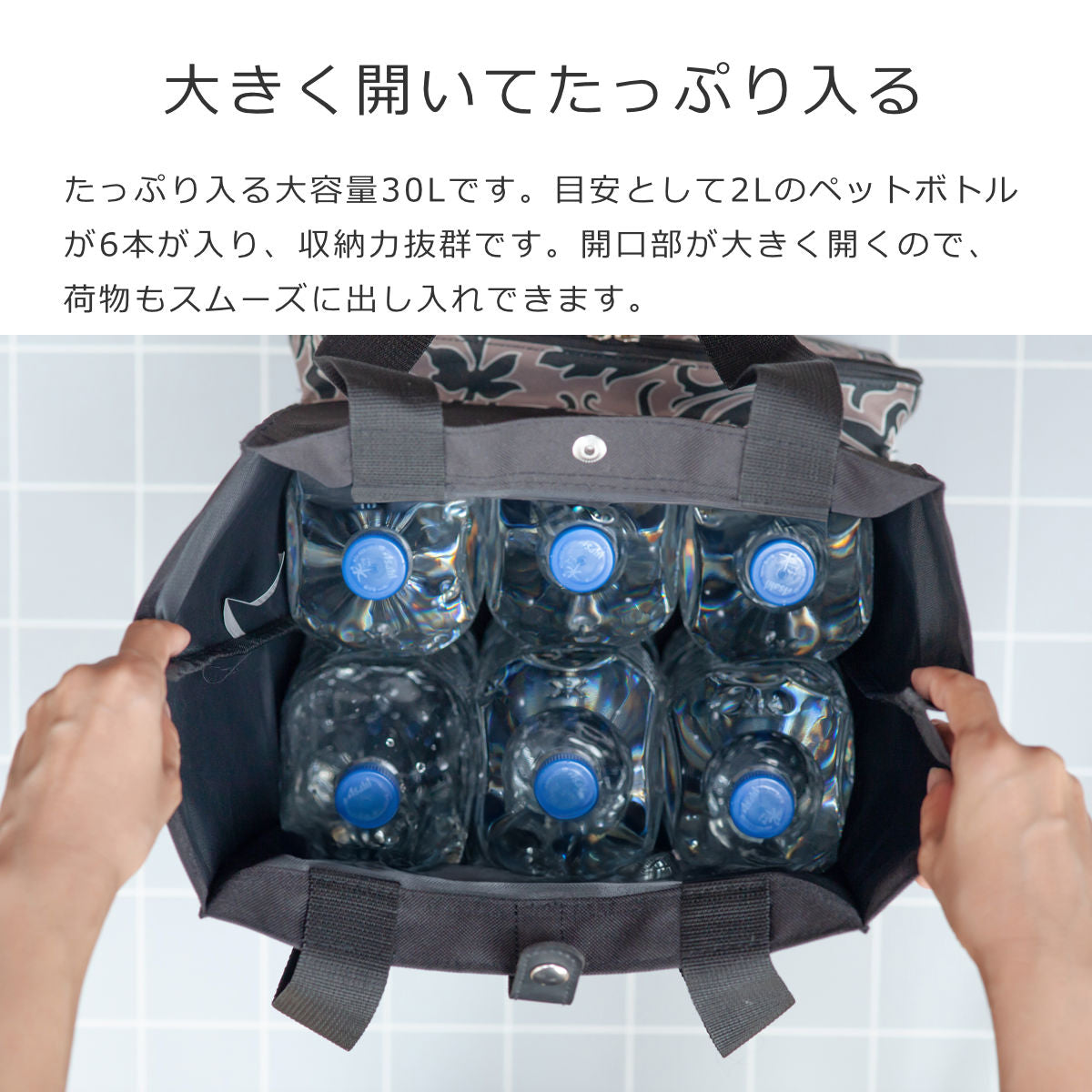 フォルダブルトローリー(FOLDABLETROLLEY)