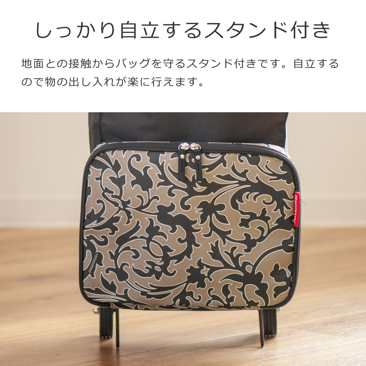 フォルダブルトローリー(FOLDABLETROLLEY)
