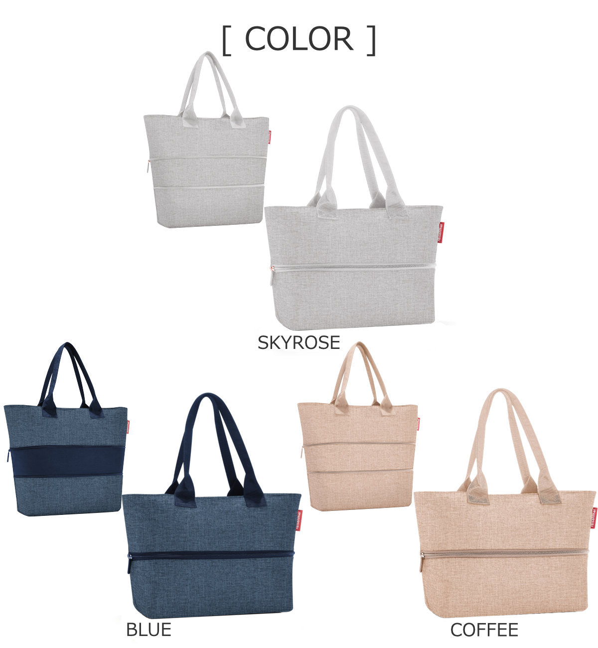 ショッパーE1(SHOPPERE1)