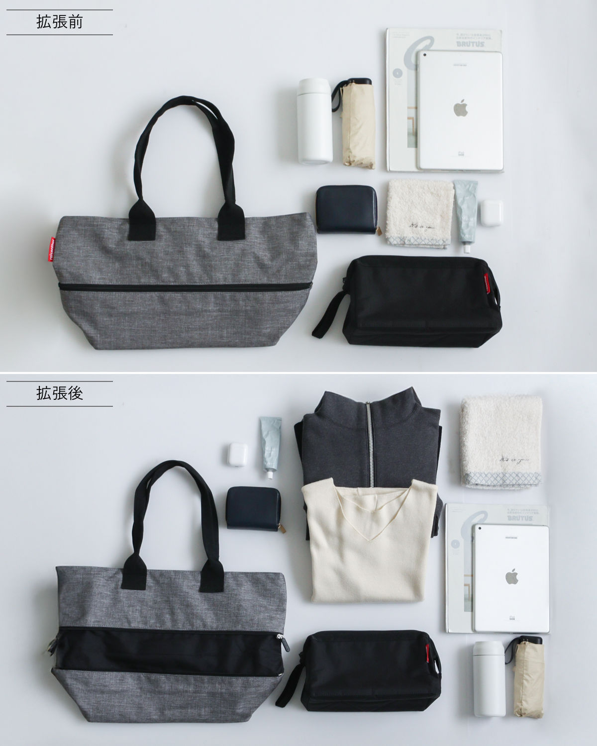 ショッパーE1(SHOPPERE1)