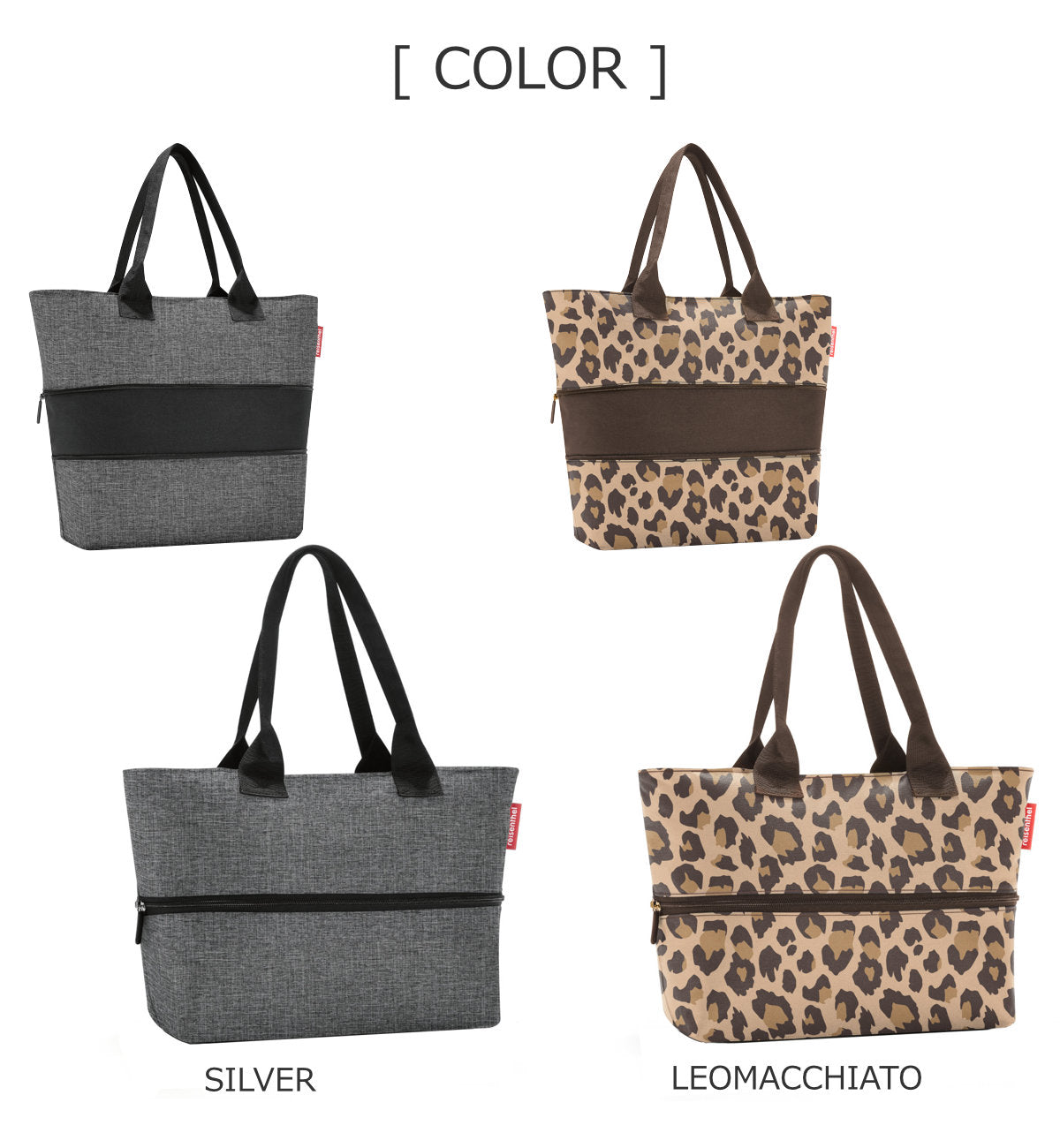 ショッパーE1(SHOPPERE1)