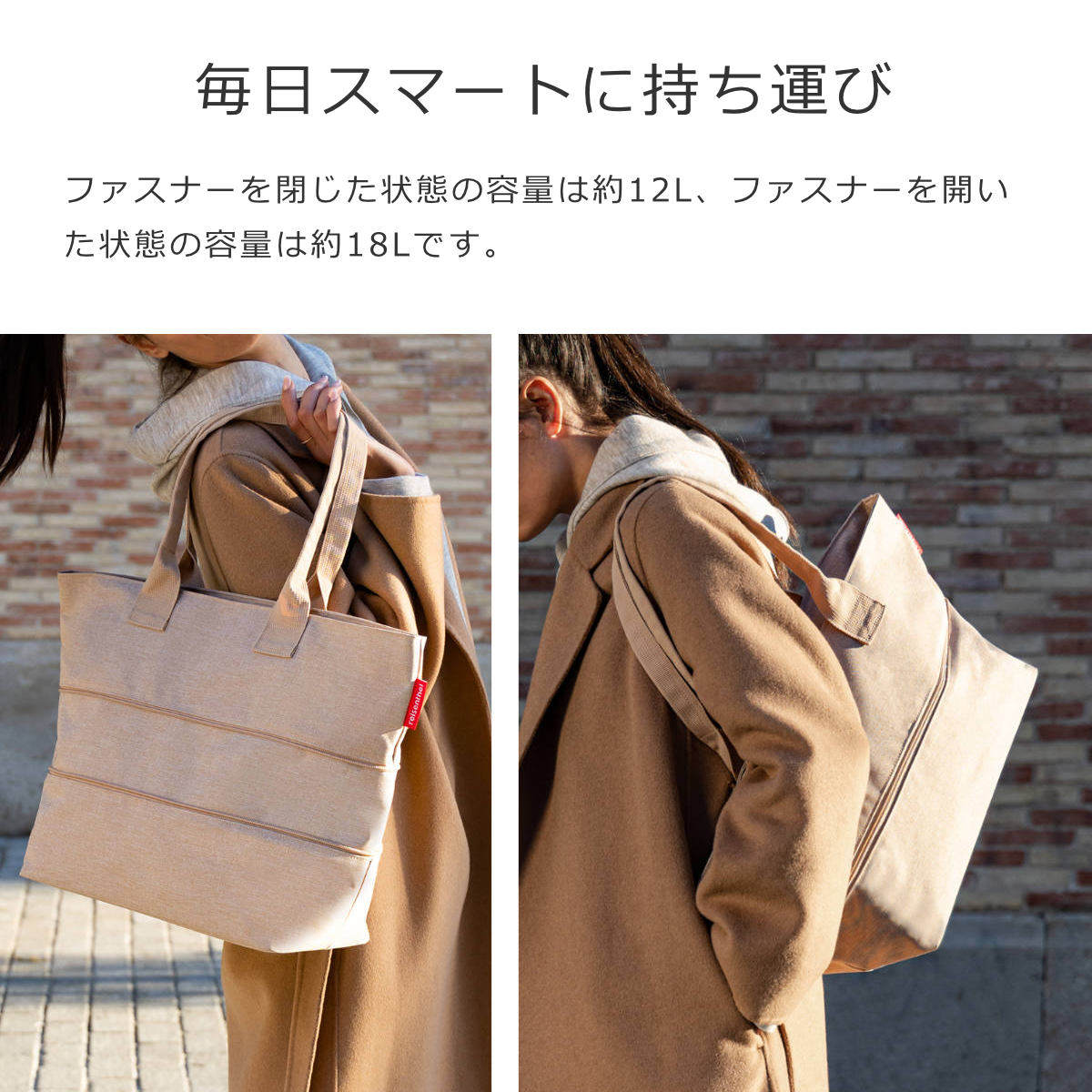 ショッパーE1(SHOPPERE1)