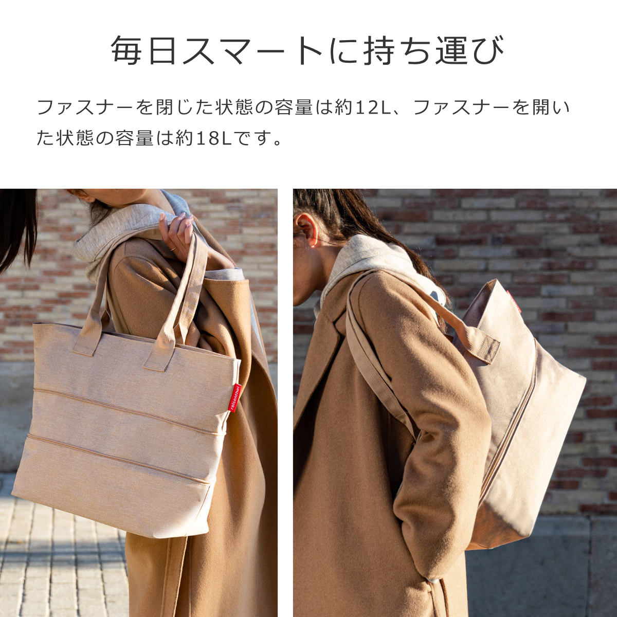 ショッパーE1(SHOPPERE1)