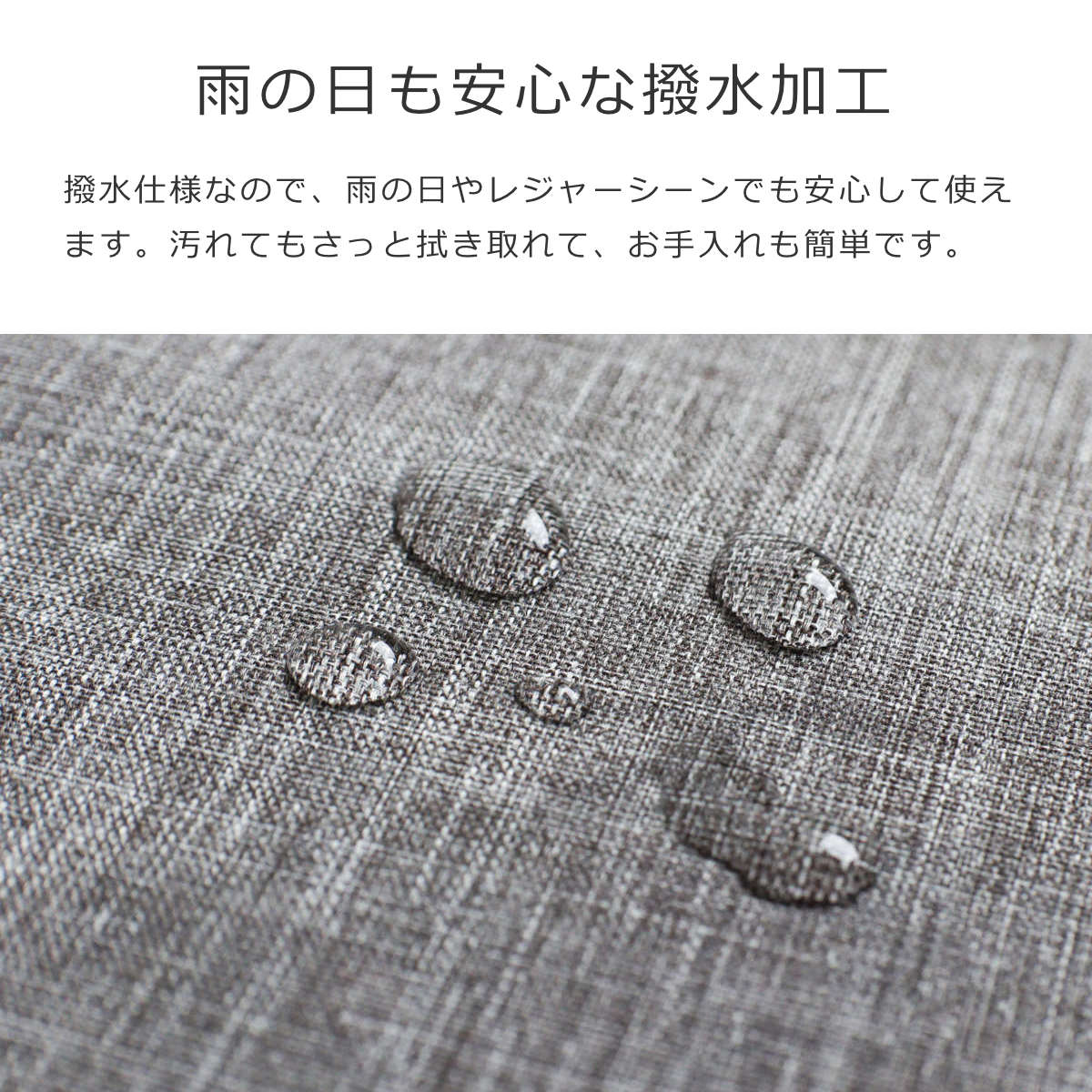 ショッパーE1(SHOPPERE1)