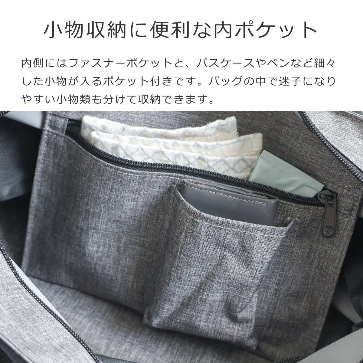 ショッパーE1(SHOPPERE1)