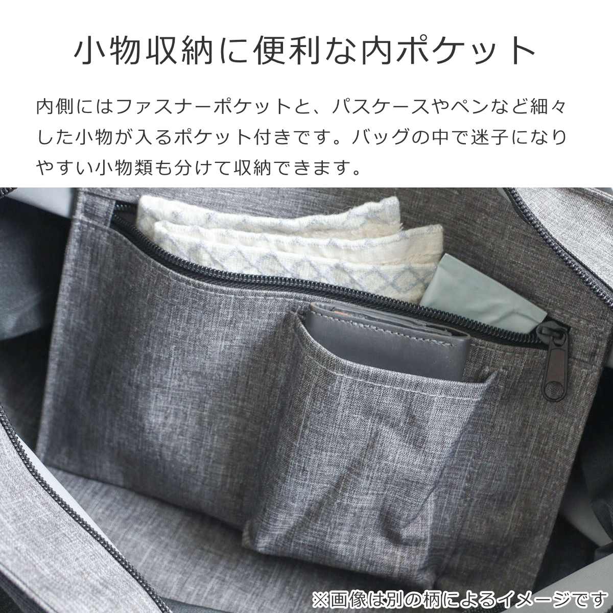 ショッパーE1(SHOPPERE1)