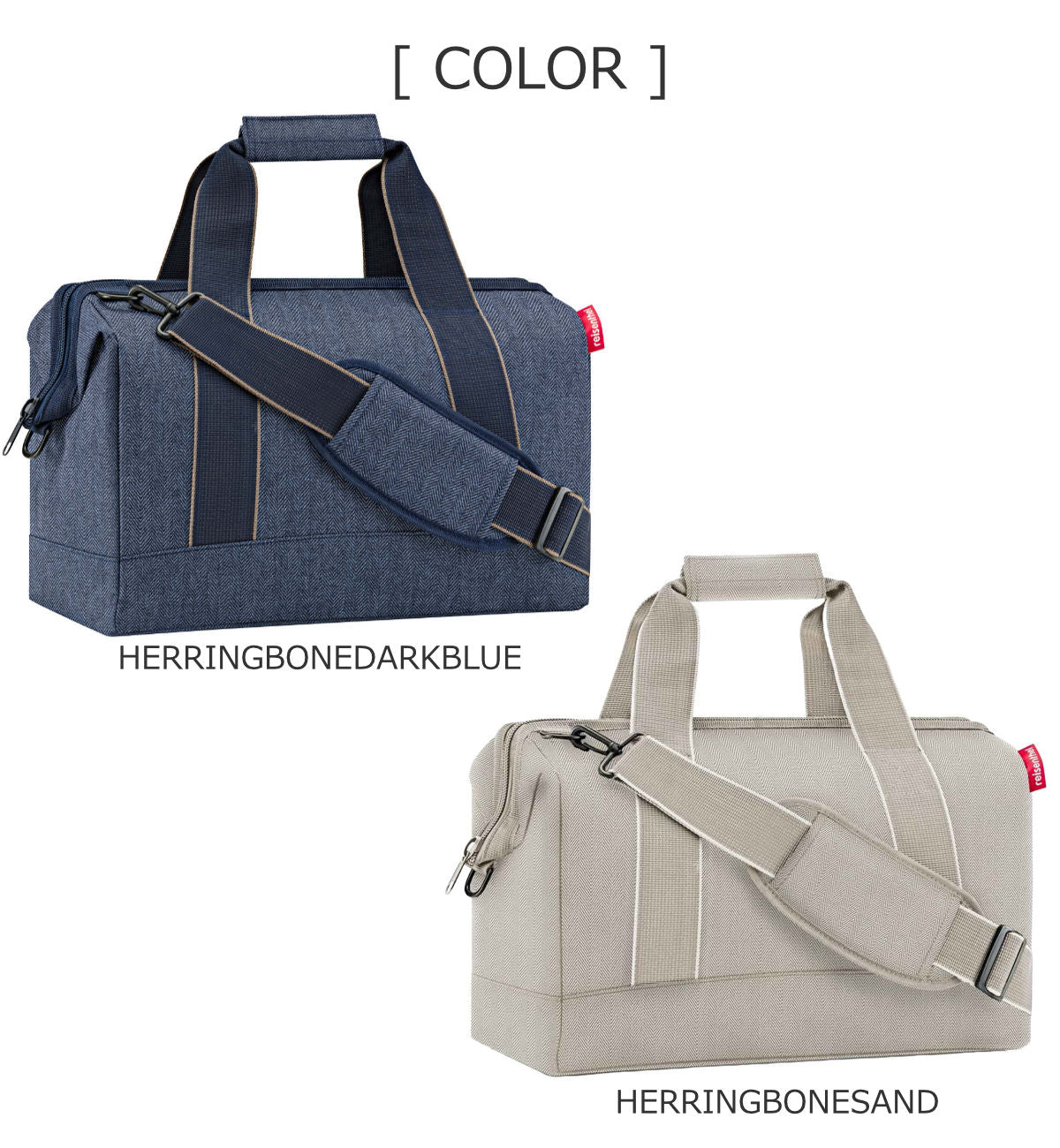 オールラウンダーM(ALLROUNDERM)