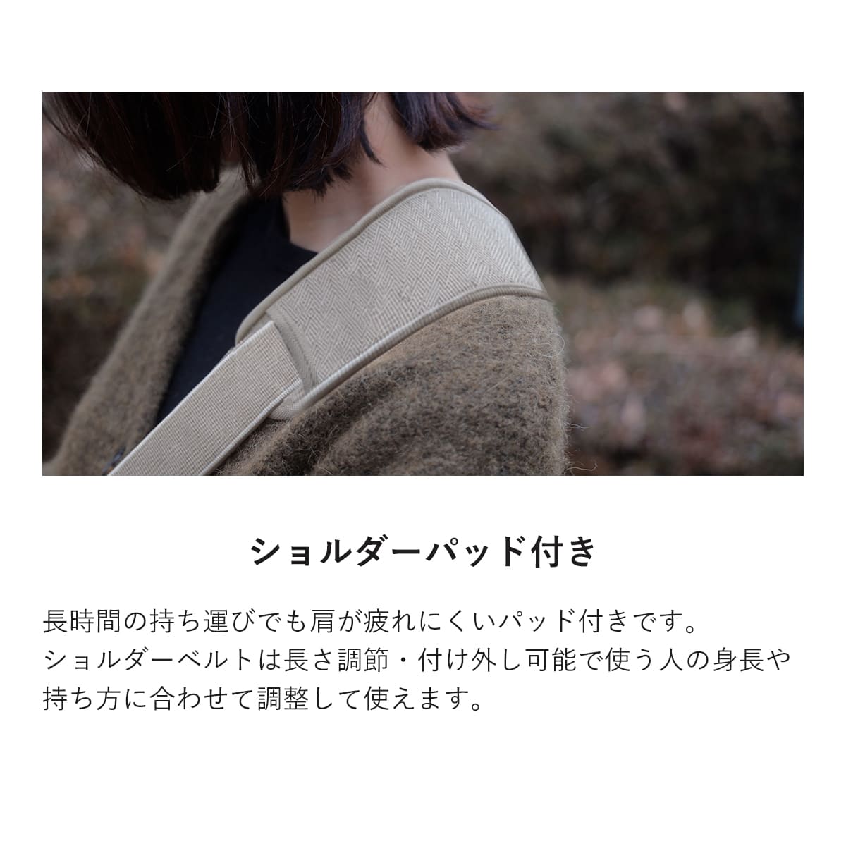 オールラウンダーM(ALLROUNDERM)