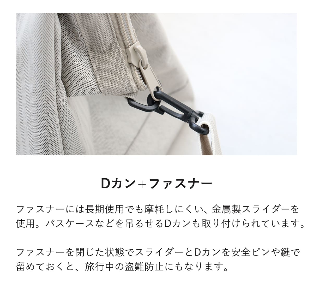 オールラウンダーM(ALLROUNDERM)