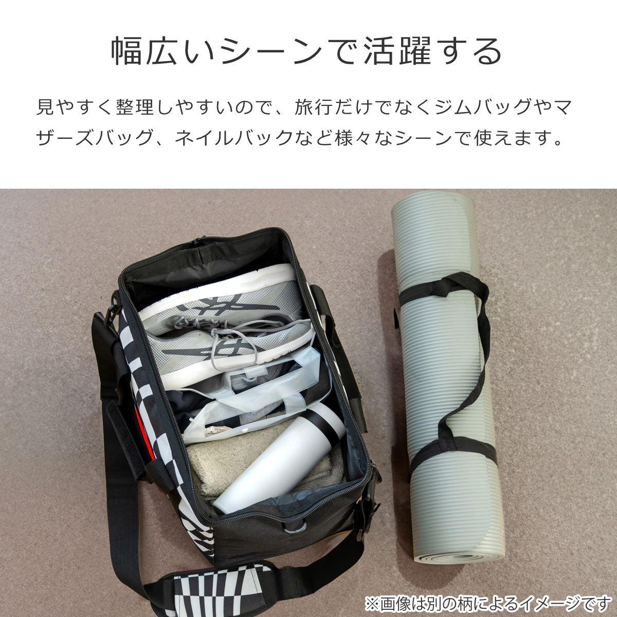 オールラウンダーM(ALLROUNDERM)