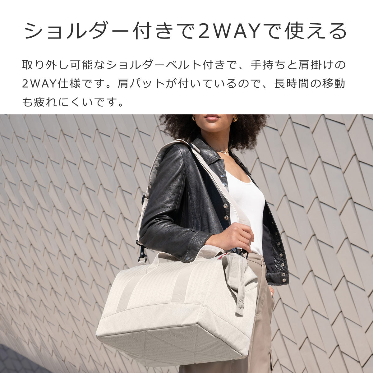 オールラウンダーM(ALLROUNDERM)