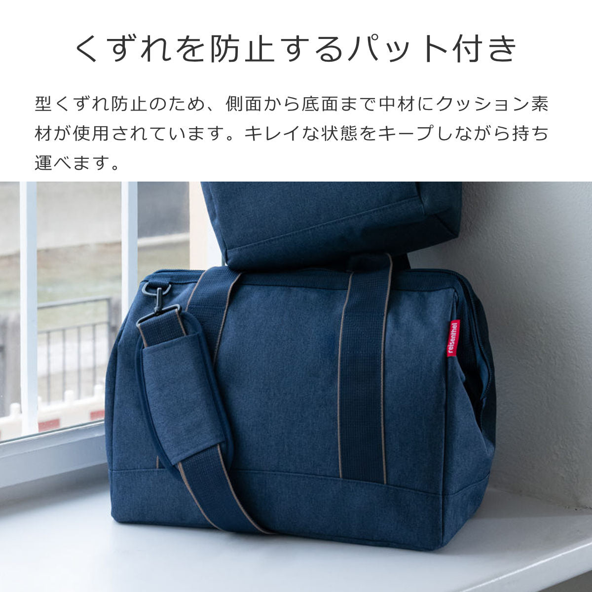 オールラウンダーM(ALLROUNDERM)