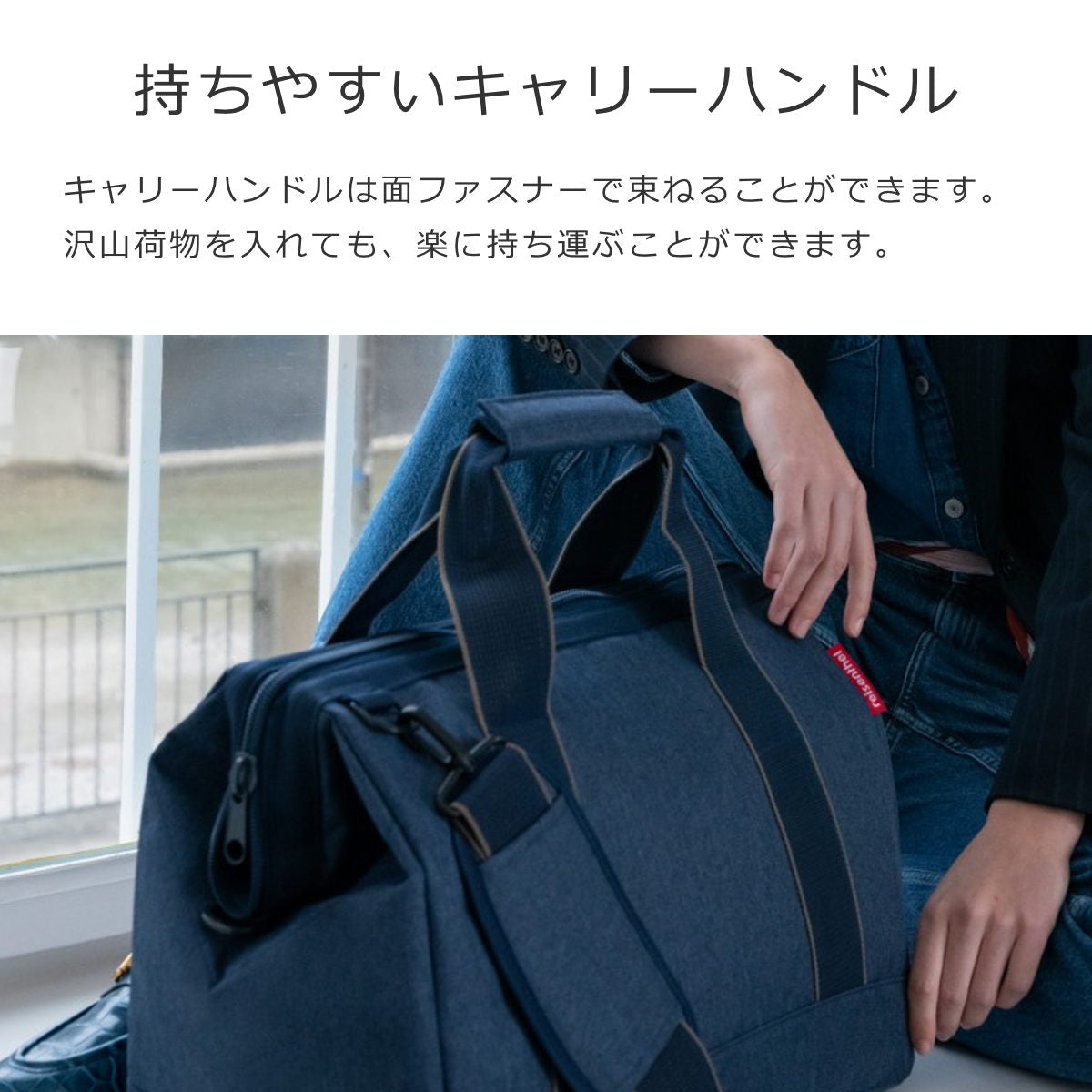 オールラウンダーM(ALLROUNDERM)