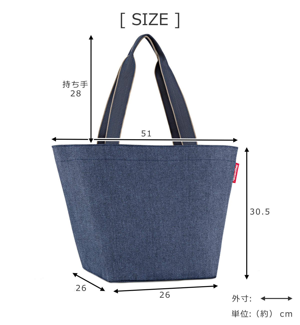 ショッパー M(SHOPPERM)