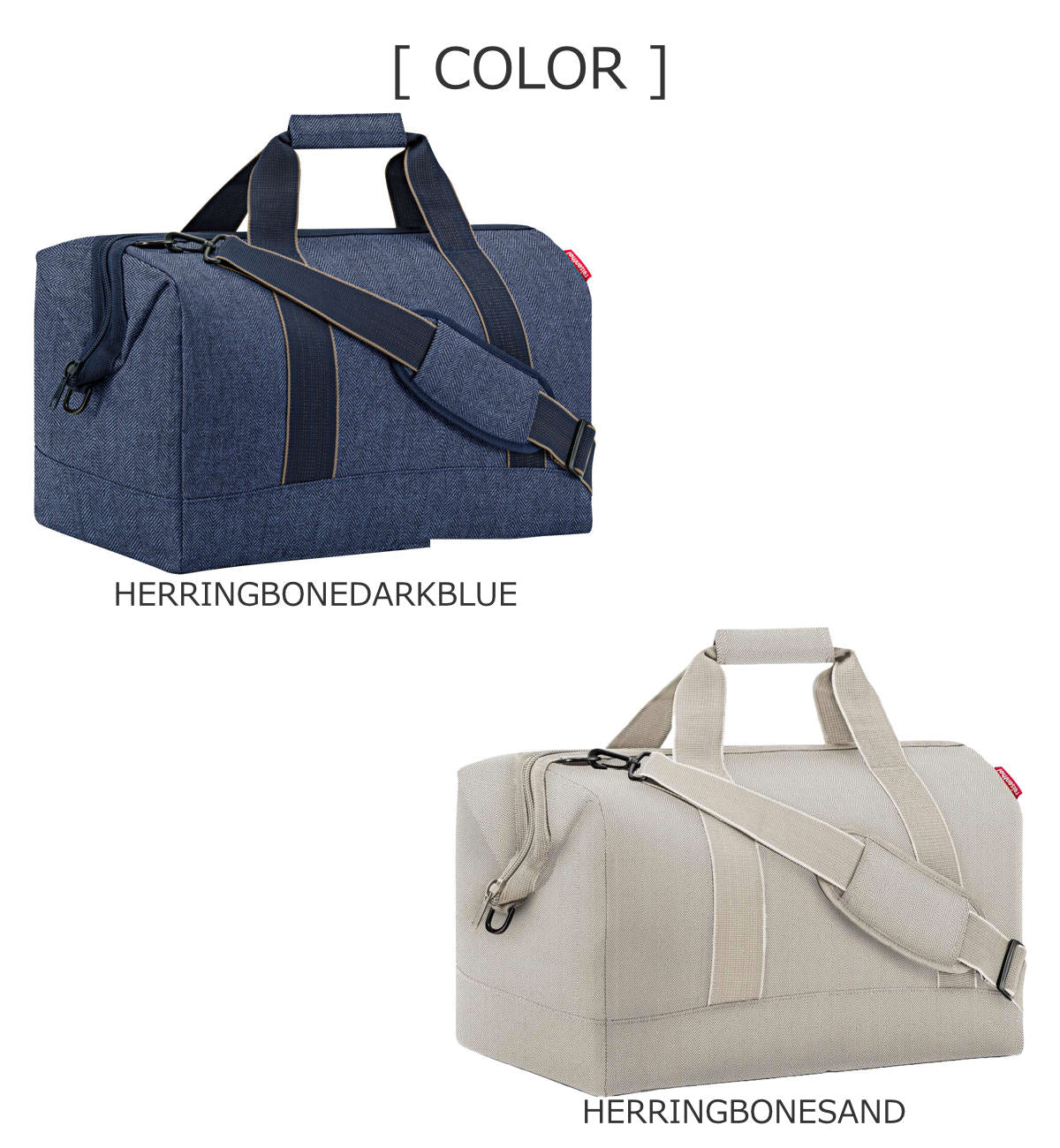 オールラウンダーL(ALLROUNDERL)