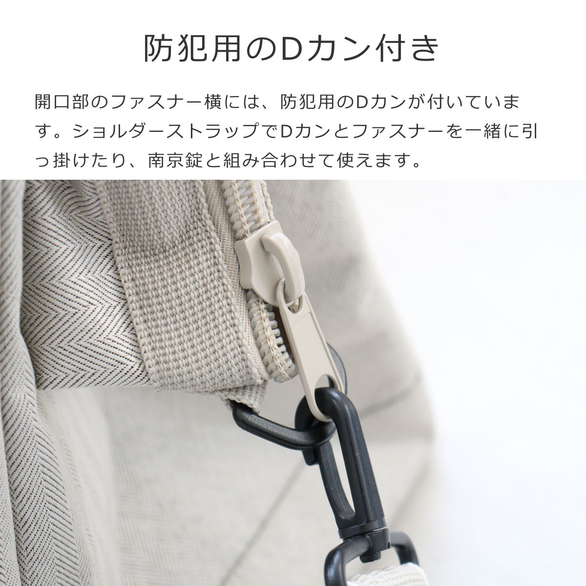 オールラウンダーL(ALLROUNDERL)