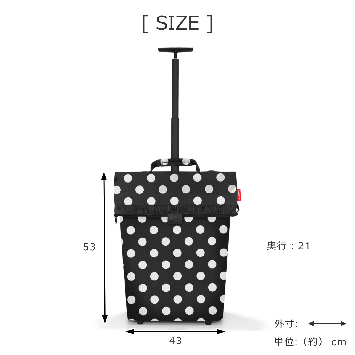 トローリーM フレームドットホワイト(TROLLEYMFRAMEDOTSWHITE)