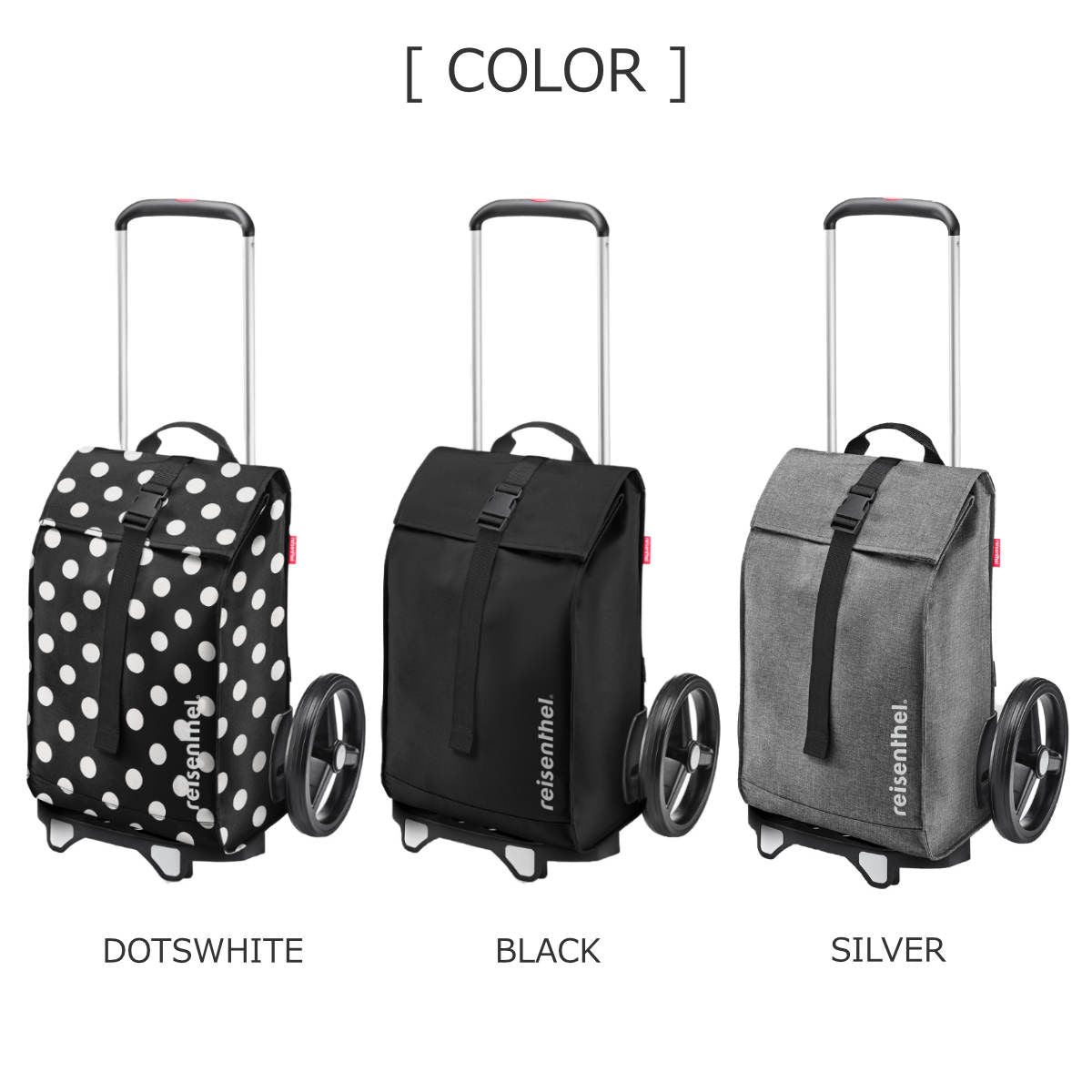 シティクルーザー(CITYCRUISER)