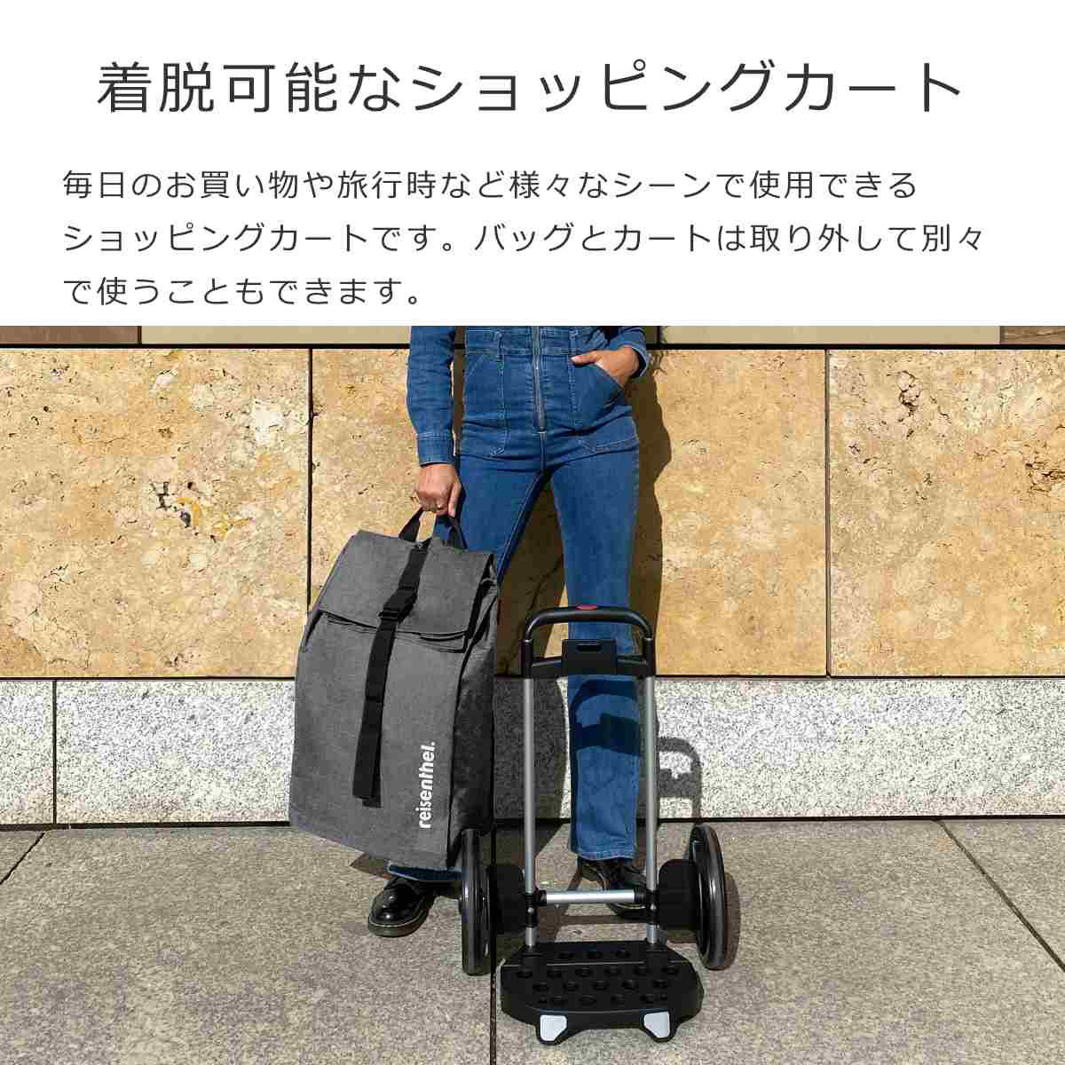 シティクルーザー(CITYCRUISER)