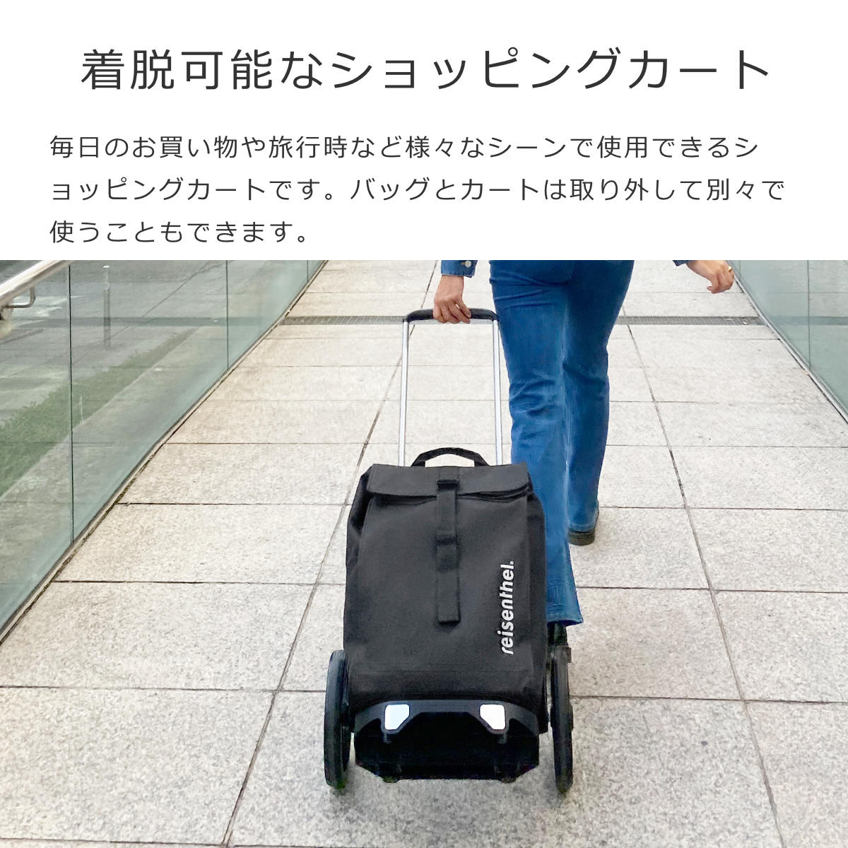 シティクルーザー(CITYCRUISER)